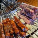 숯집 양꼬치 네이버블로그
