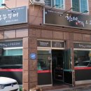 황금벼슬 이미지