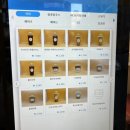 카페후르츠데이역곡점 이미지