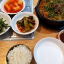 제물포감자탕