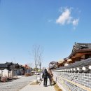 청명헌 | 전주한옥마을 _전주 한옥 호텔 청명헌에서 묵다~!