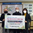 (주)태종건설