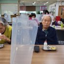 온누리병원 이미지