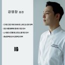 인터노스제과제빵학원