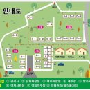 팔봉향산길 이미지