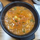 모심청국장 | 제주도 모심청국장, 진정한 제주 맛의 정수를 경험하다