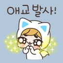 참조은부동산공인중개사사무소 이미지