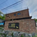 향기캠프 앞 이미지