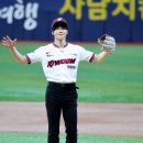 원