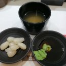 스시마이우 이미지