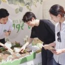 ㈜그린환경산업 이미지