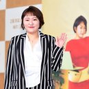 [단독] 김현숙 "결혼 6년 만에 이혼, 마무리 단계…할말하않" (인터뷰) 이미지