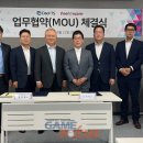 다올소프트 이미지