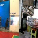 경인공업 이미지