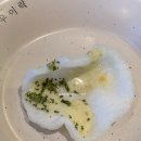 산내 | 산내마을 술집 고취튀김 맛있는 우이락 파주산내마을점 솔직 후기