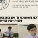 사위식당 서현점 이미지