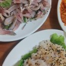 상당히괜찮은가게