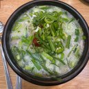 신기주공아파트 ( 2차앞) 이미지