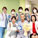 세종병원 의학신문