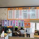 두손김밥 이미지