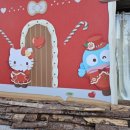 개in샵(개in#) | 산리오 팝업 스토어 in 성수 후기