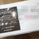 풍천황제장어