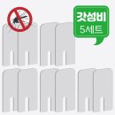 디와이 쇼핑하우