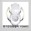 (주)루웰 이미지