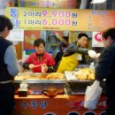 문화관광형시장종합센터 이미지