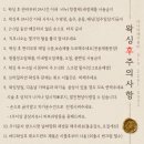 샬롱의류 | [울산 중구 왁싱 브라질리언전문]|어나더제이뷰티|울산 왁싱 라이콘전문 시술샵 후기