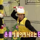 상하이 탕후루