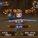 밝은목장 이미지