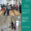 호매실장애인종합복지관 이미지