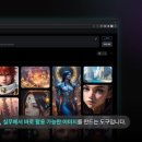 바르코
