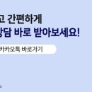 시안행정사사무소 이미지