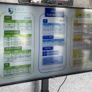 제이스크린골프클럽 이미지