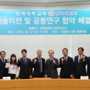 일조약품 이미지