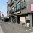 제이나인모터스 이미지