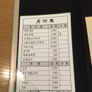 제이케이스토리 이미지