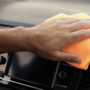 합천점 기아오토큐 이미지