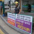 양양군청 이미지