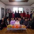 명곡1리마을회관