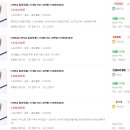 스타덤 이미지