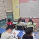 지앤비(GNB)마장영어전문 | 전주 송천동 영어학원 새학기 준비 맞춤형 수업