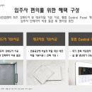 구로 SK V1 center 이미지