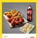 비비큐오산세교 - 5957 | 비비큐오산세교