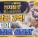 천지코리아 주식회사 이미지