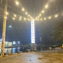 UR(원주시)-[행구로]-상-13 | 원주 행구동 보리밥 정식 가성비 맛집 장가네보리밥