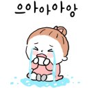 신대2구 이미지