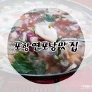 용궁해물구이 네이버블로그